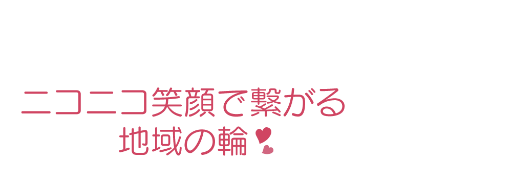 Slide background